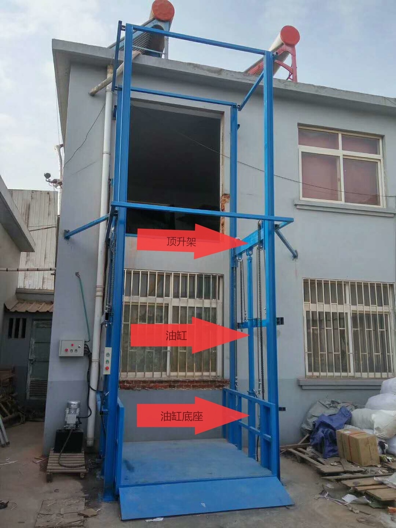 甘孜室外升降货梯