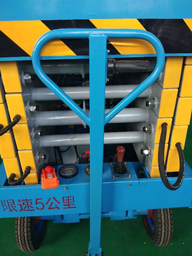 甘孜辅助行走式升降平台